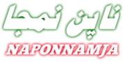 naponnamja's Avatar